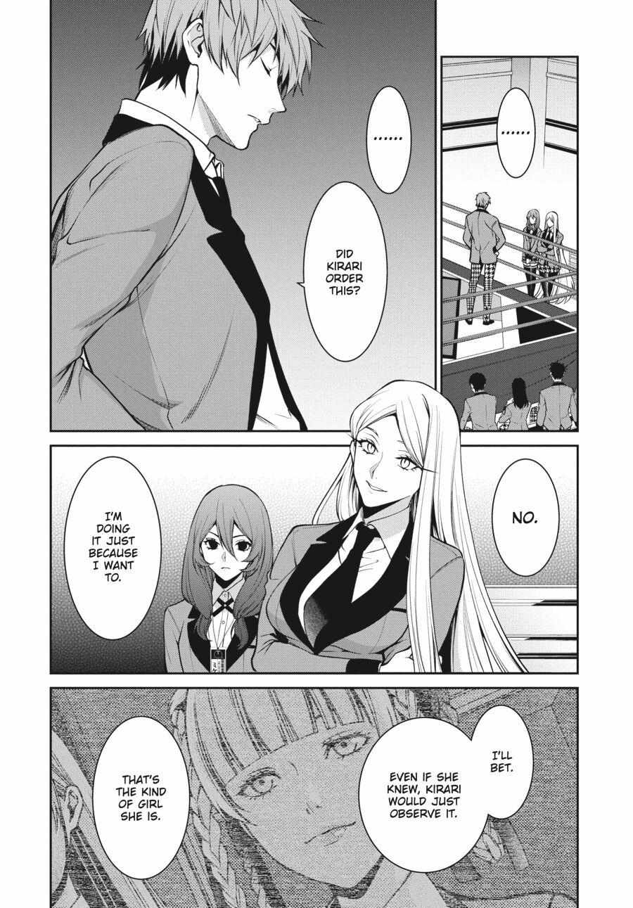 Kakegurui Futago Chapter 54 page 32 - 