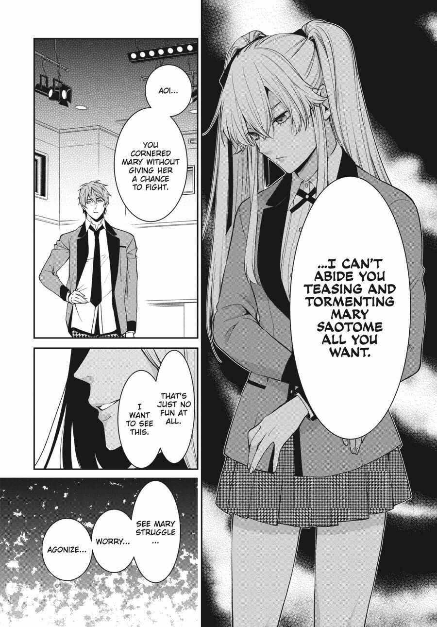 Kakegurui Futago Chapter 54 page 34 - 