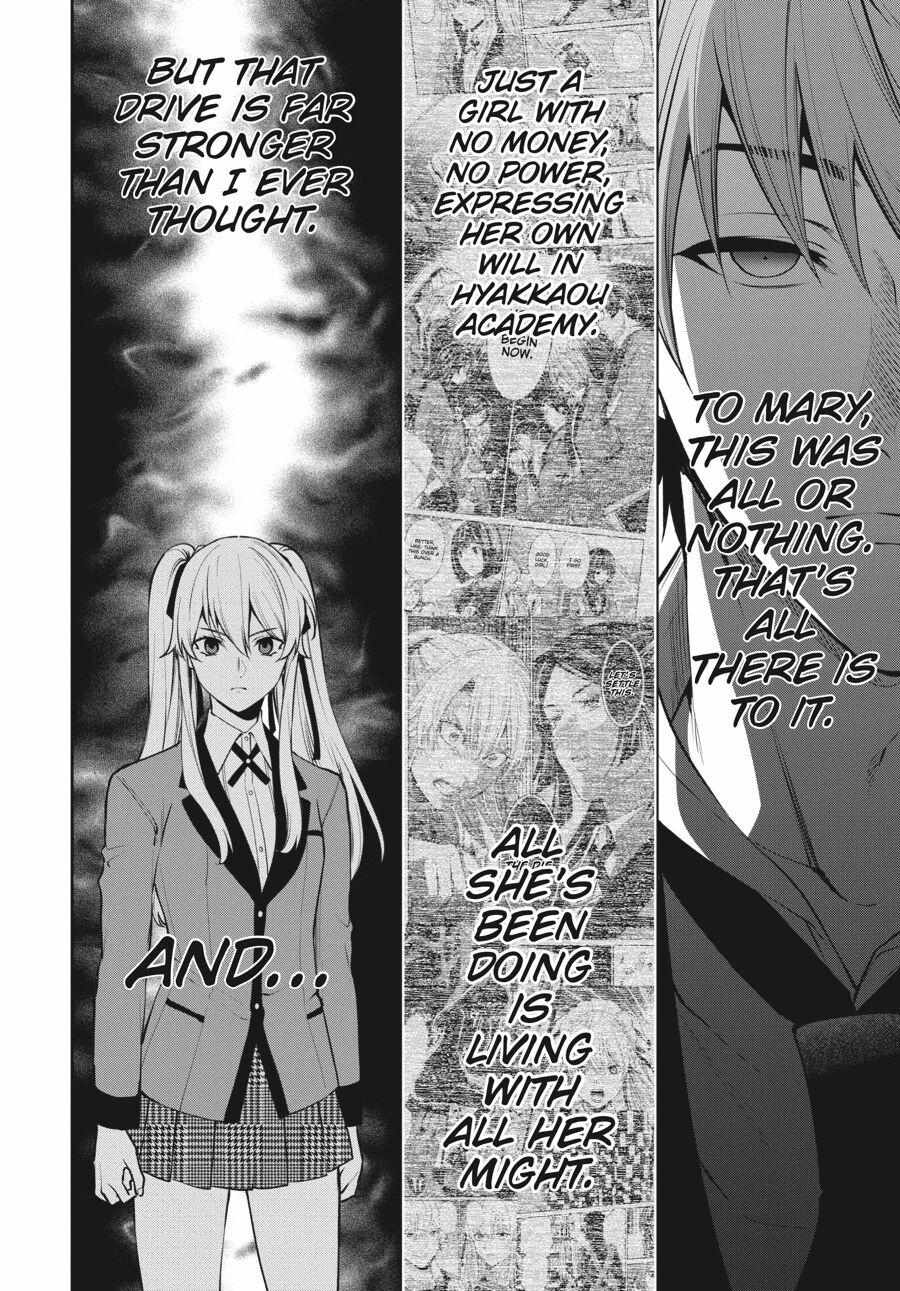 Kakegurui Futago Chapter 54 page 36 - 