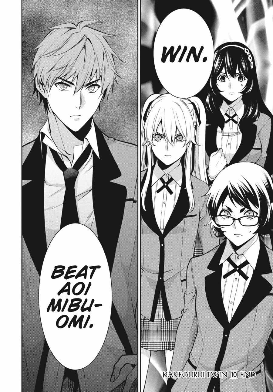 Kakegurui Futago Chapter 54 page 40 - 