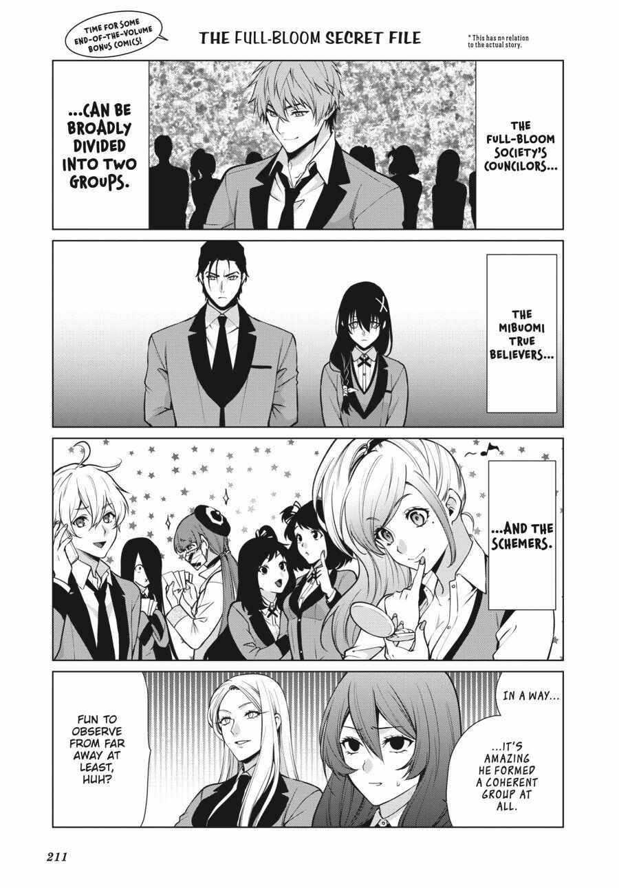 Kakegurui Futago Chapter 54 page 41 - 