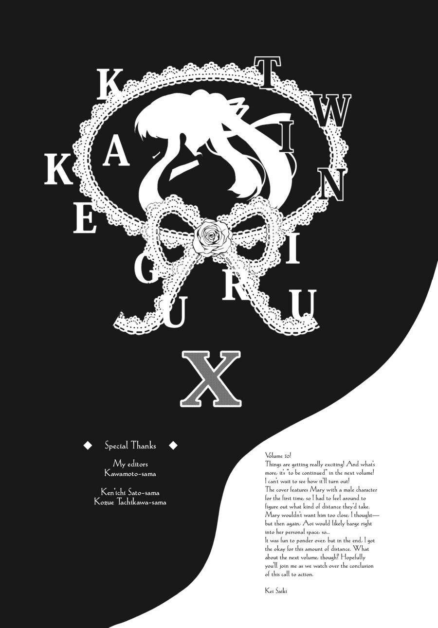 Kakegurui Futago Chapter 54 page 43 - 