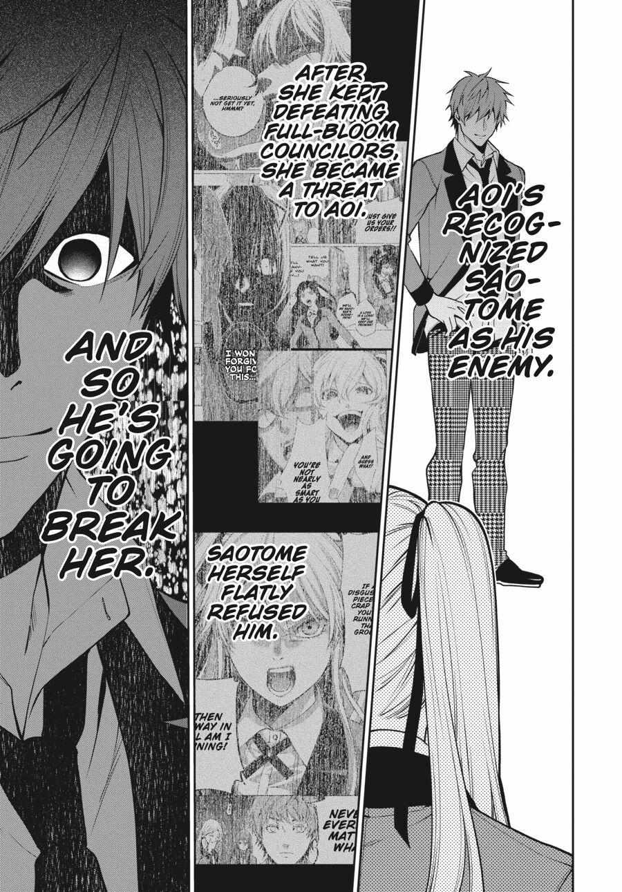 Kakegurui Futago Chapter 54 page 6 - 