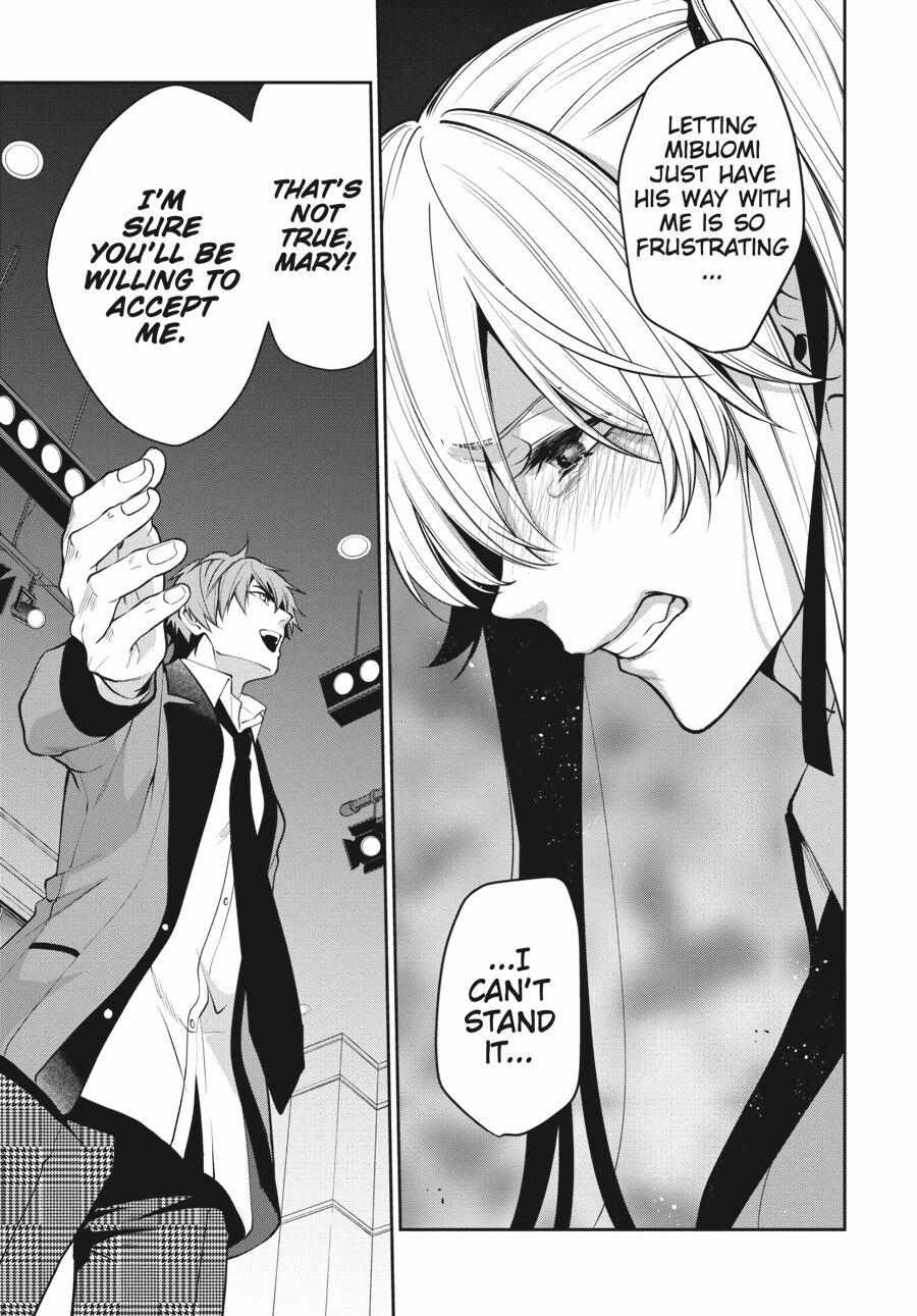 Kakegurui Futago Chapter 54 page 8 - 