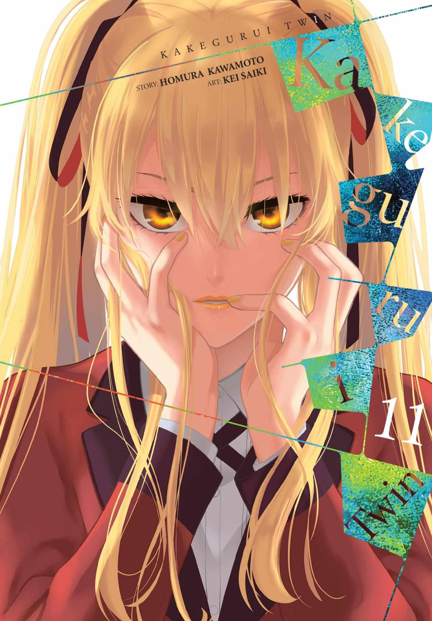 Kakegurui Futago Chapter 55 page 2 - 