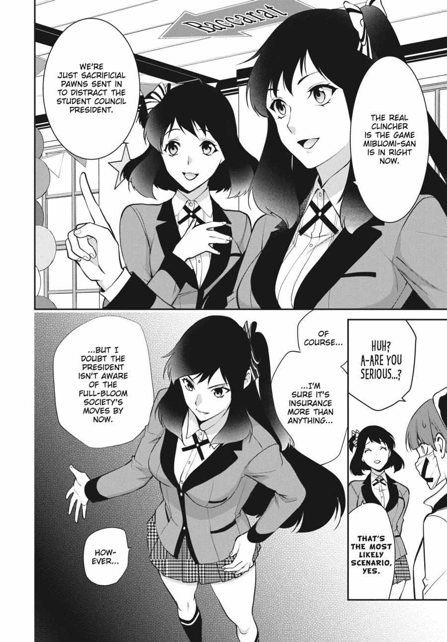 Kakegurui Futago Chapter 55 page 12 - 