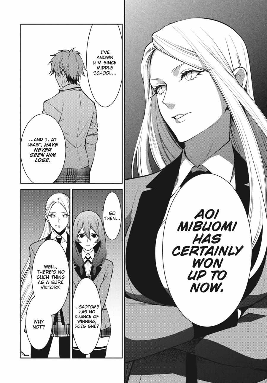 Kakegurui Futago Chapter 55 page 18 - 