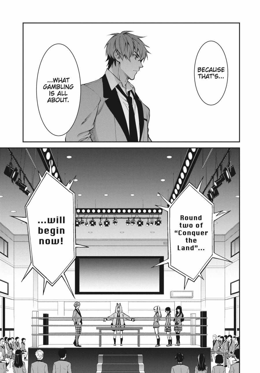 Kakegurui Futago Chapter 55 page 19 - 