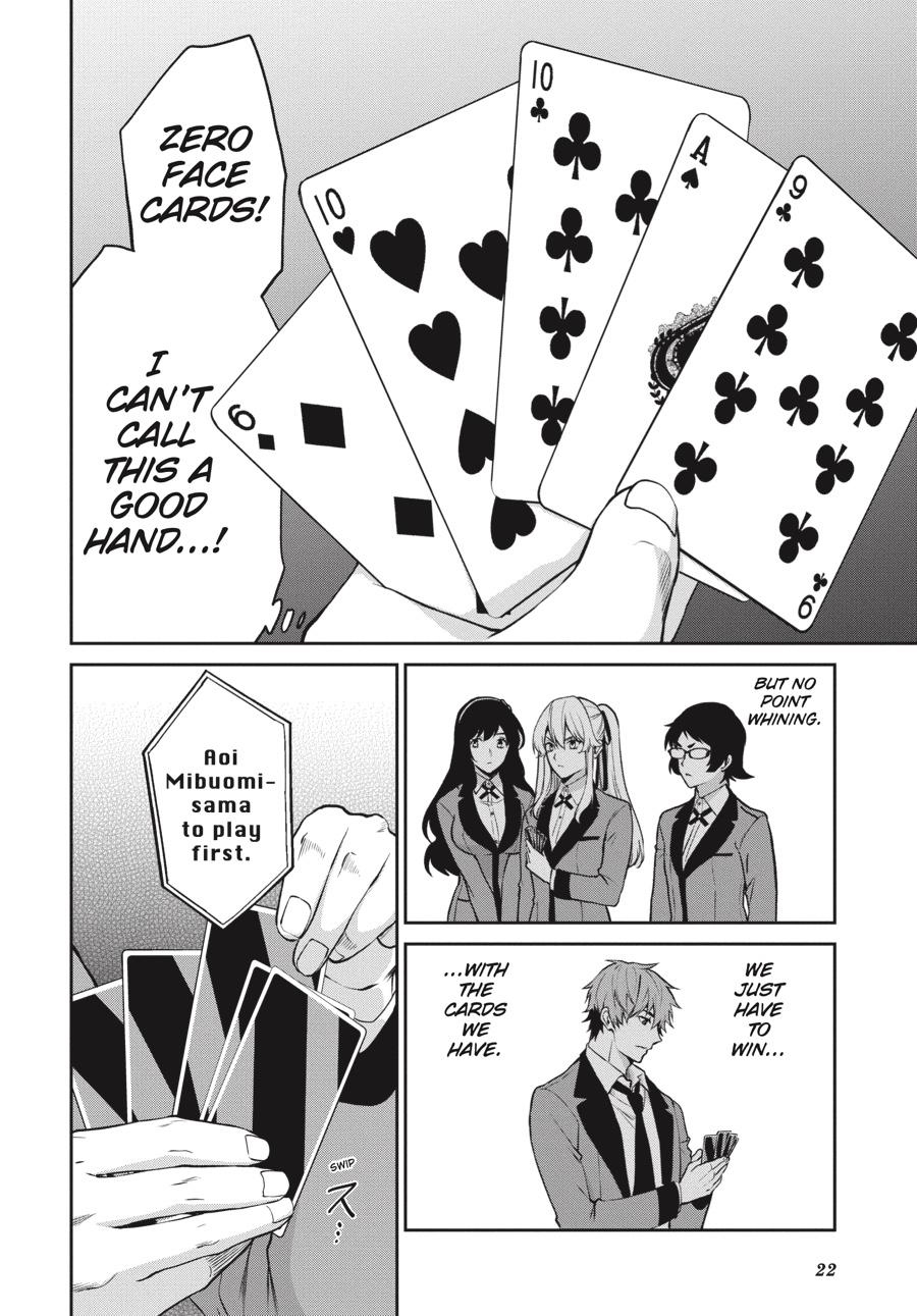 Kakegurui Futago Chapter 55 page 22 - 