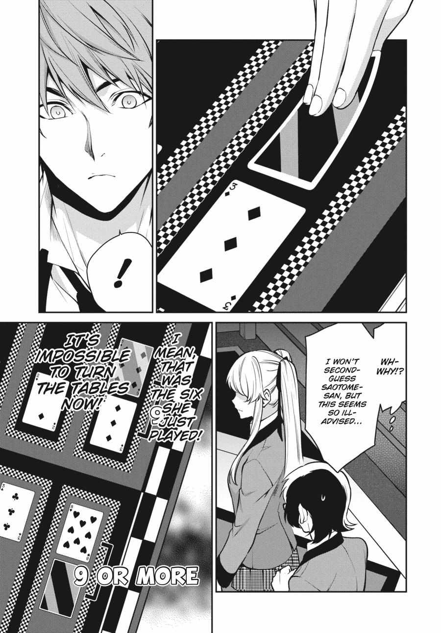 Kakegurui Futago Chapter 55 page 25 - 