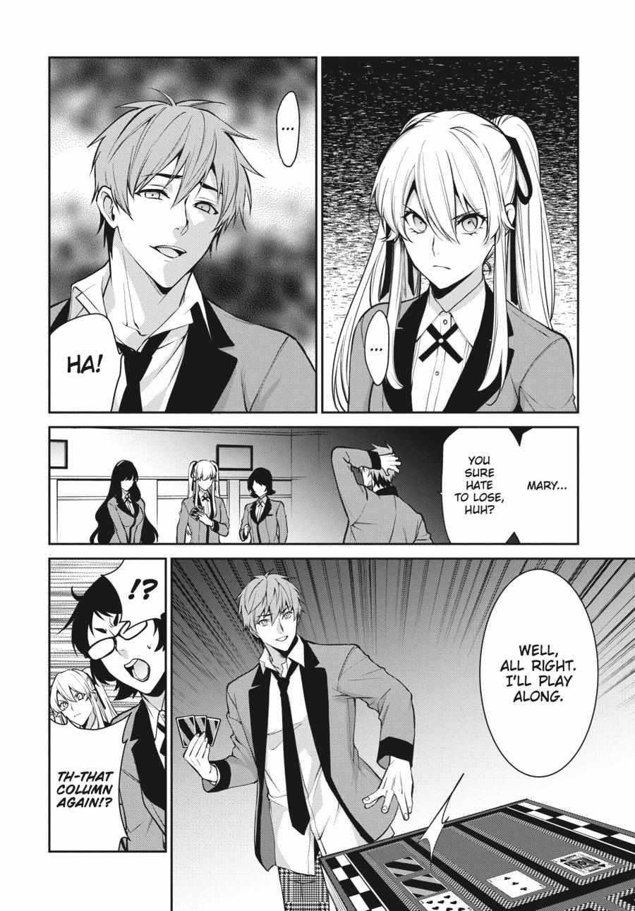 Kakegurui Futago Chapter 55 page 26 - 