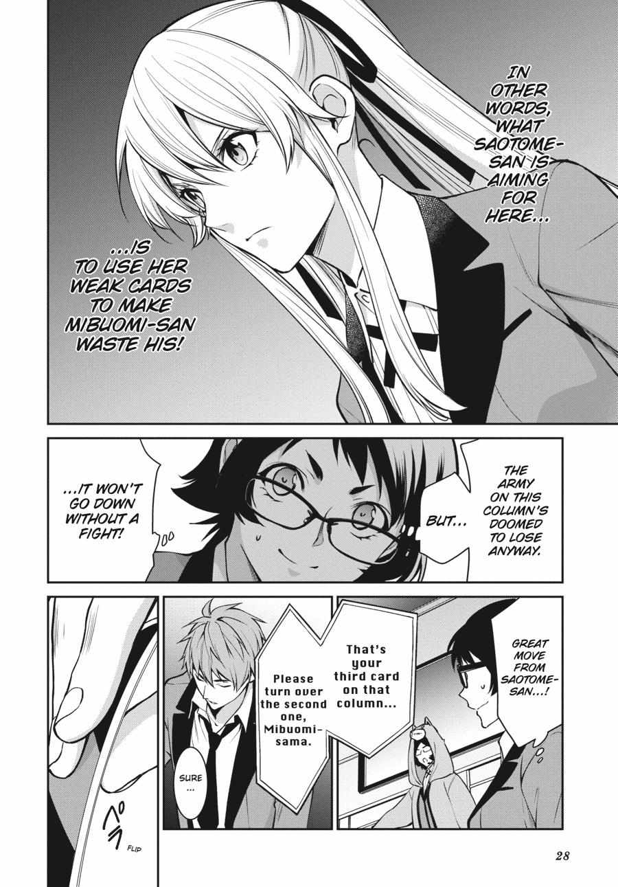 Kakegurui Futago Chapter 55 page 28 - 