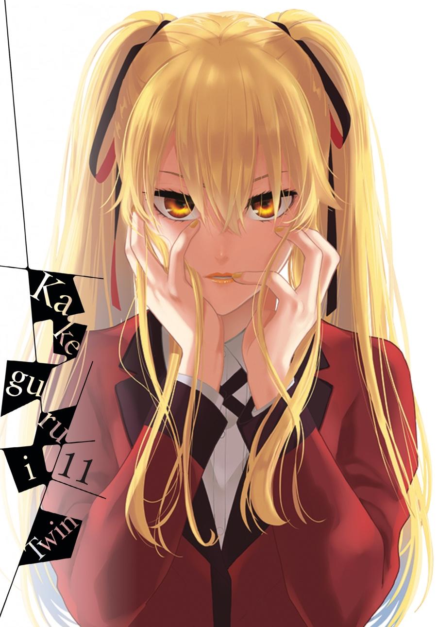 Kakegurui Futago Chapter 55 page 4 - 