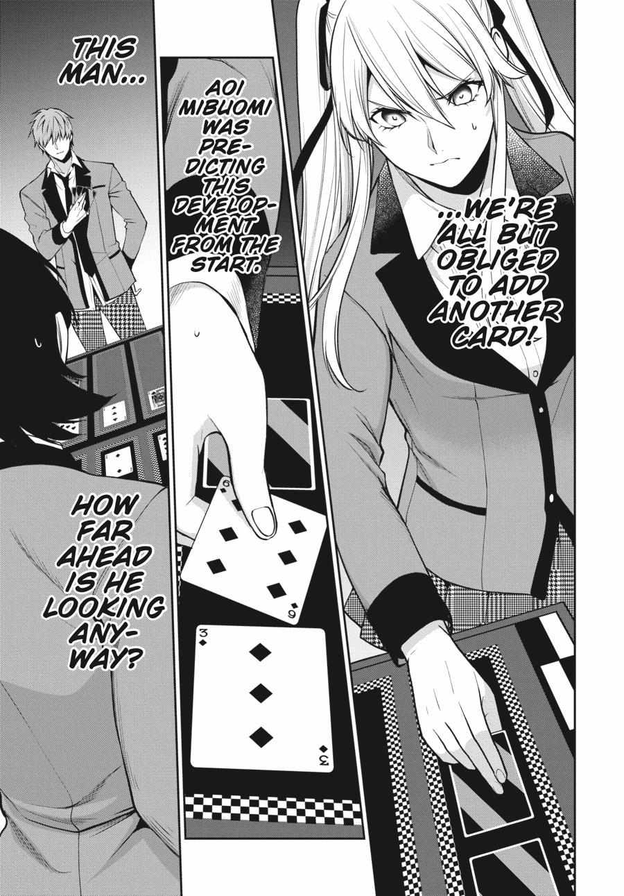Kakegurui Futago Chapter 55 page 31 - 