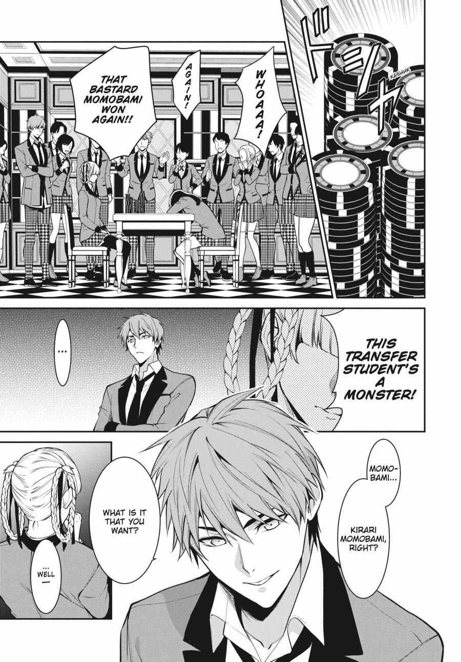 Kakegurui Futago Chapter 55 page 5 - 
