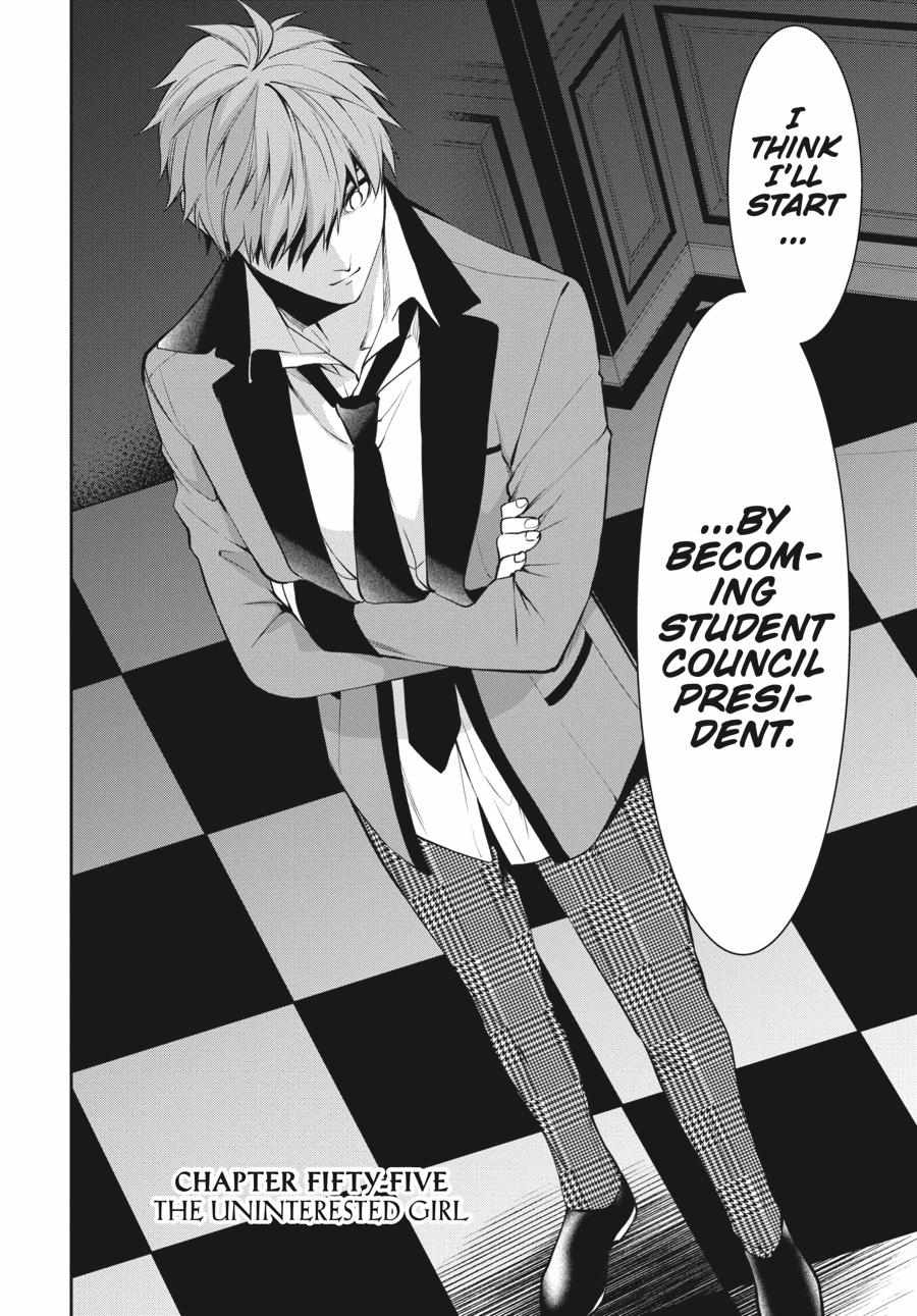 Kakegurui Futago Chapter 55 page 6 - 