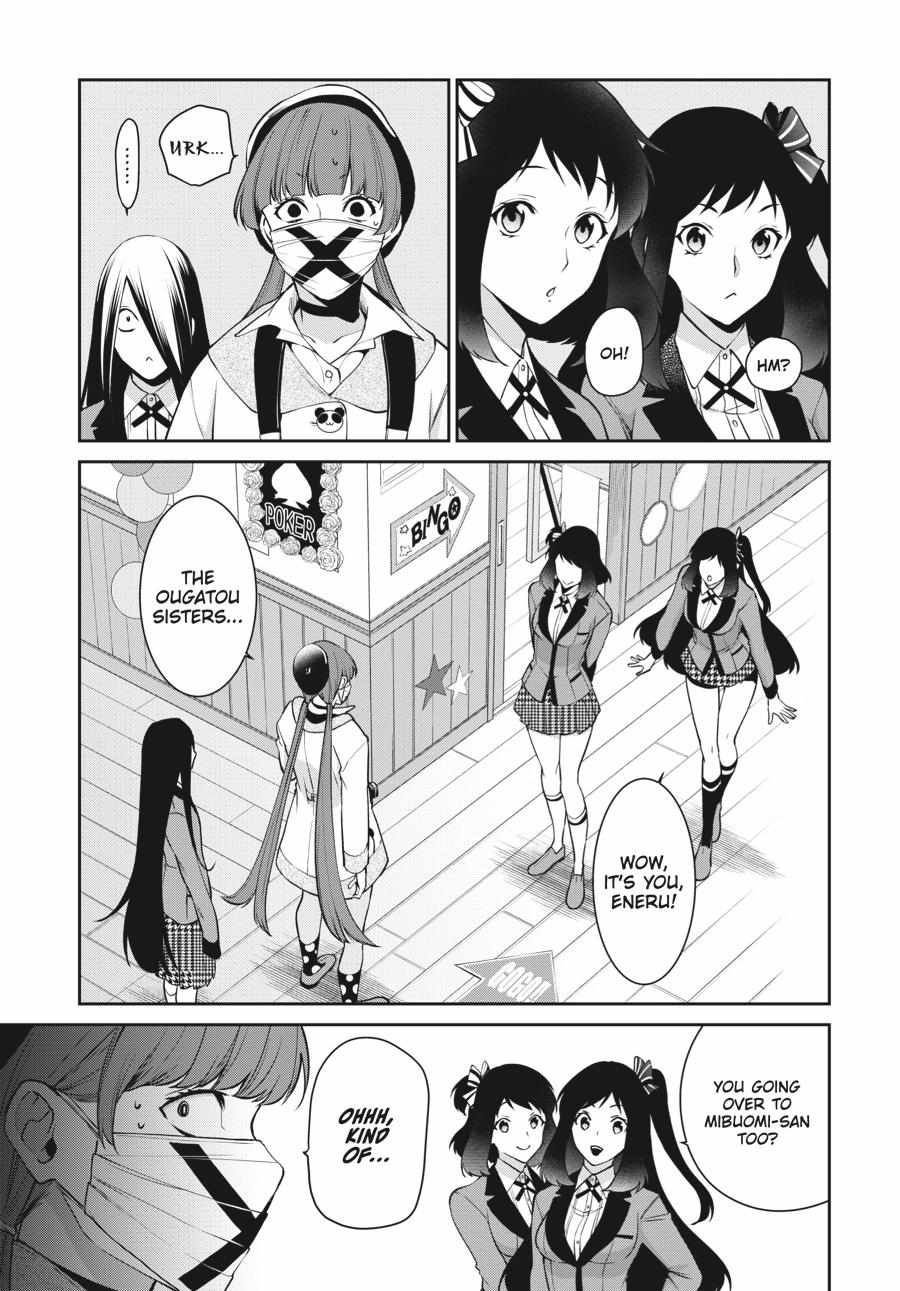 Kakegurui Futago Chapter 55 page 7 - 
