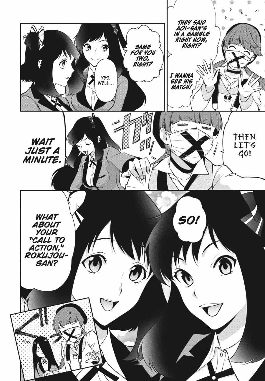 Kakegurui Futago Chapter 55 page 8 - 