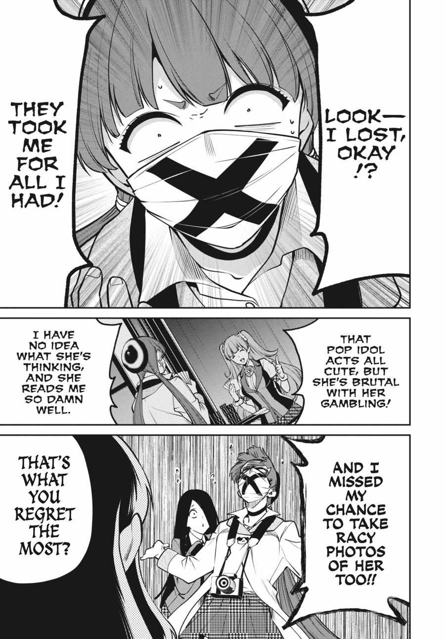 Kakegurui Futago Chapter 55 page 9 - 