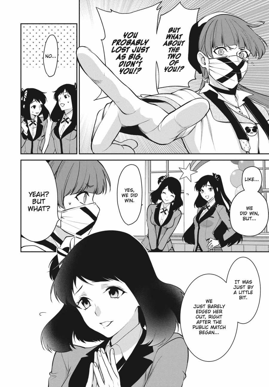Kakegurui Futago Chapter 55 page 10 - 