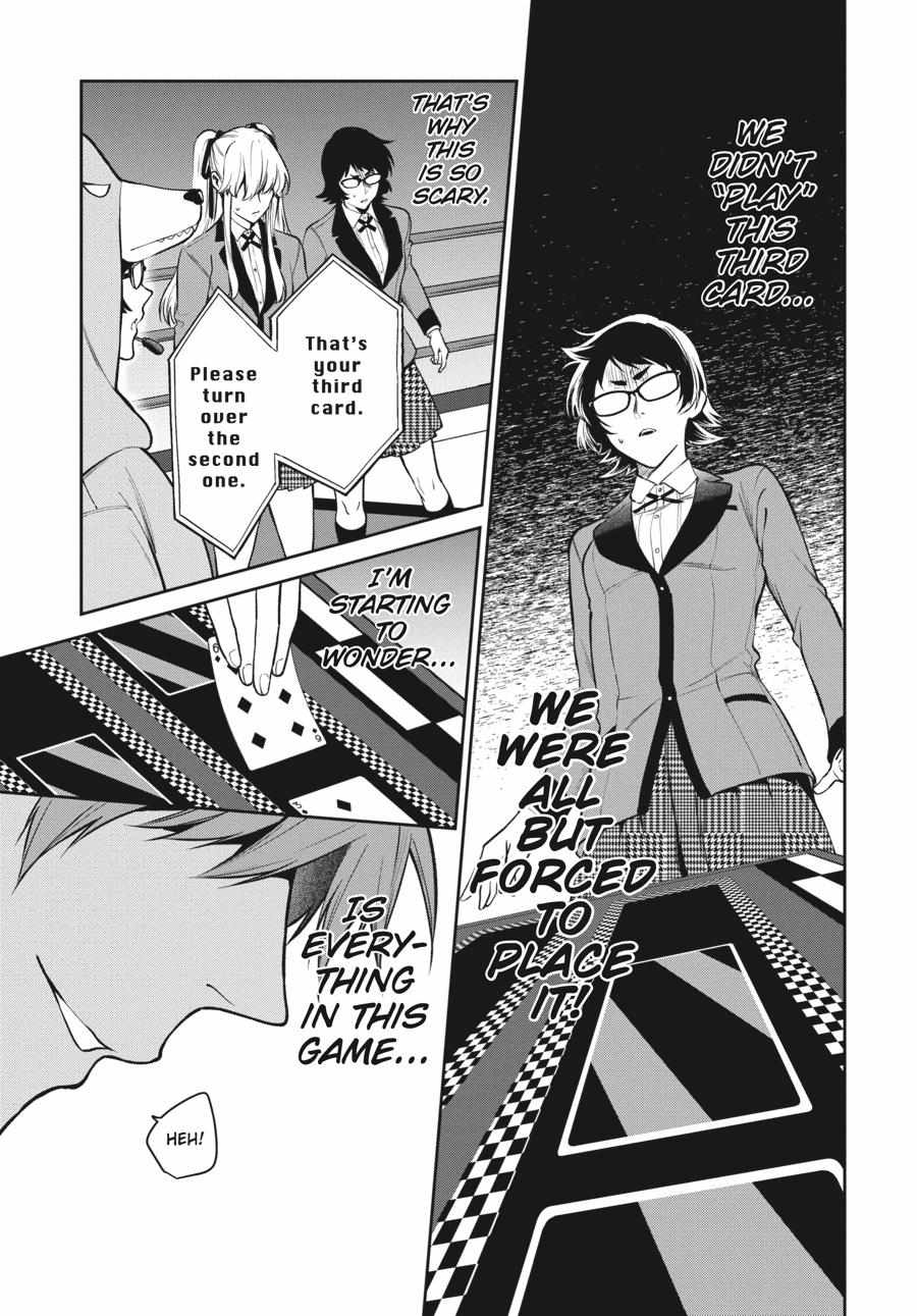 Kakegurui Futago Chapter 56 page 2 - 