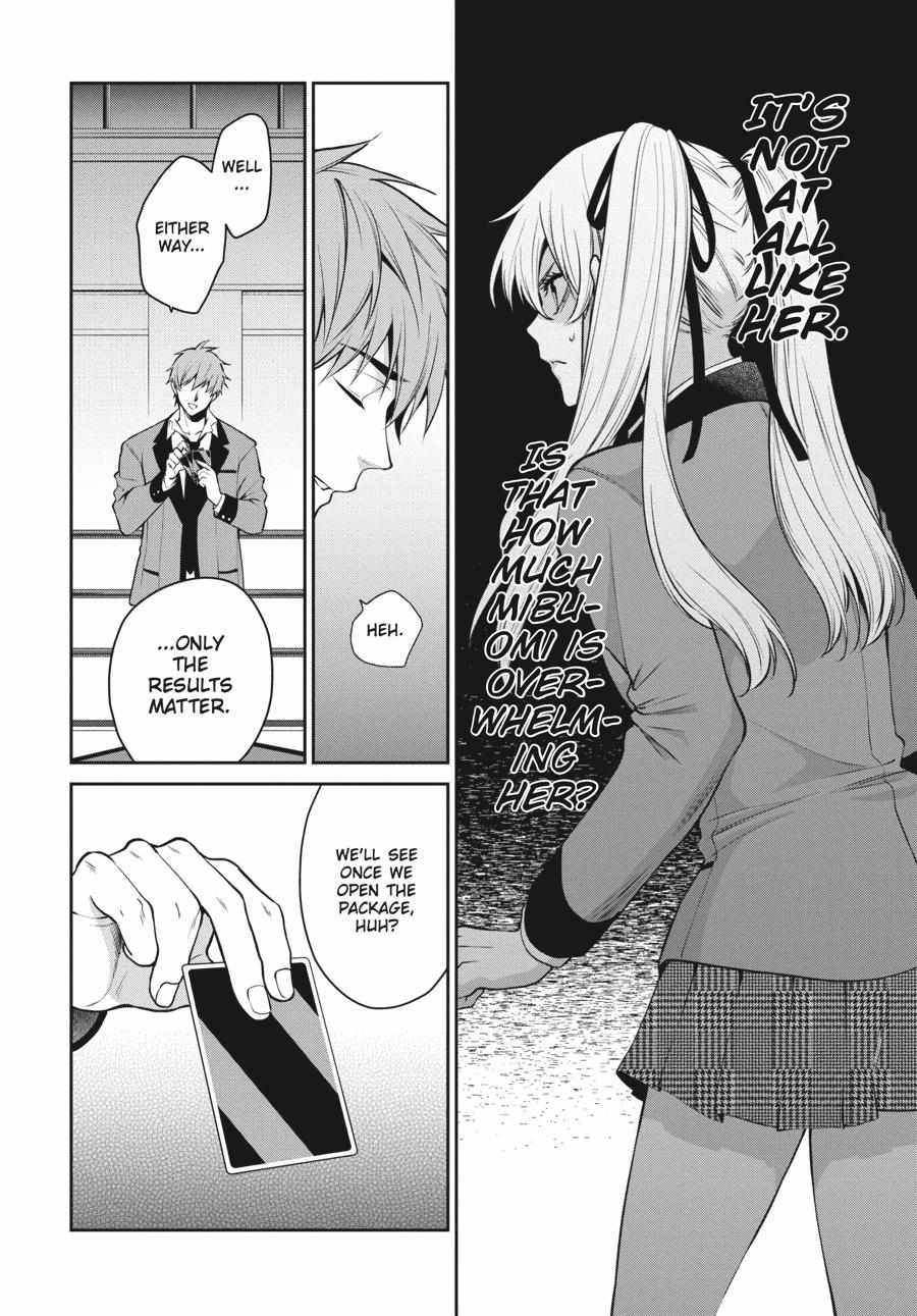 Kakegurui Futago Chapter 56 page 11 - 