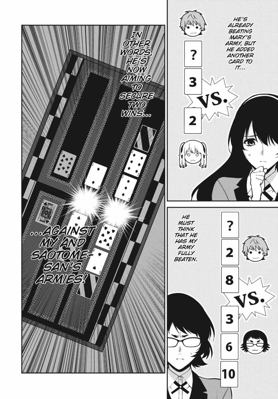 Kakegurui Futago Chapter 56 page 13 - 