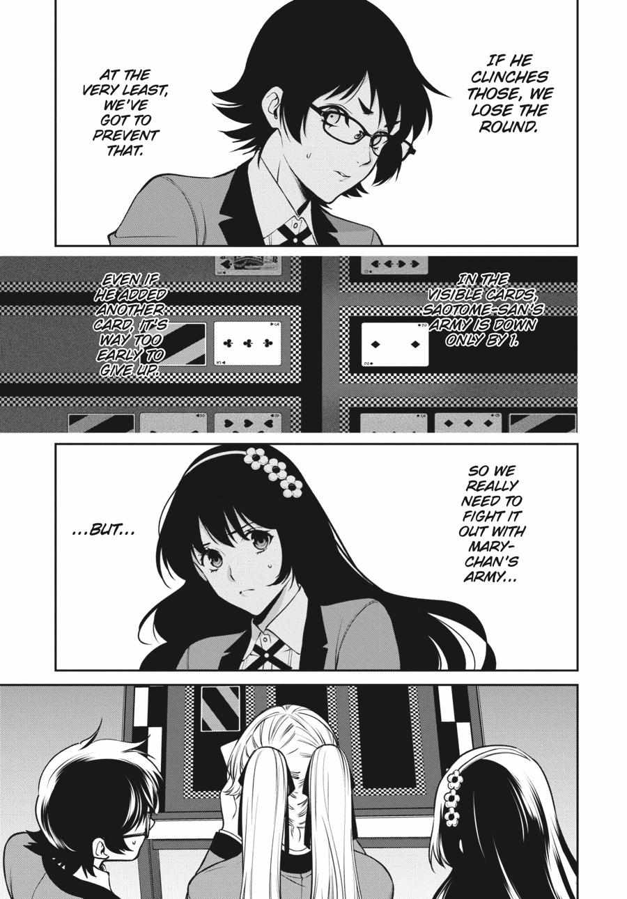 Kakegurui Futago Chapter 56 page 14 - 