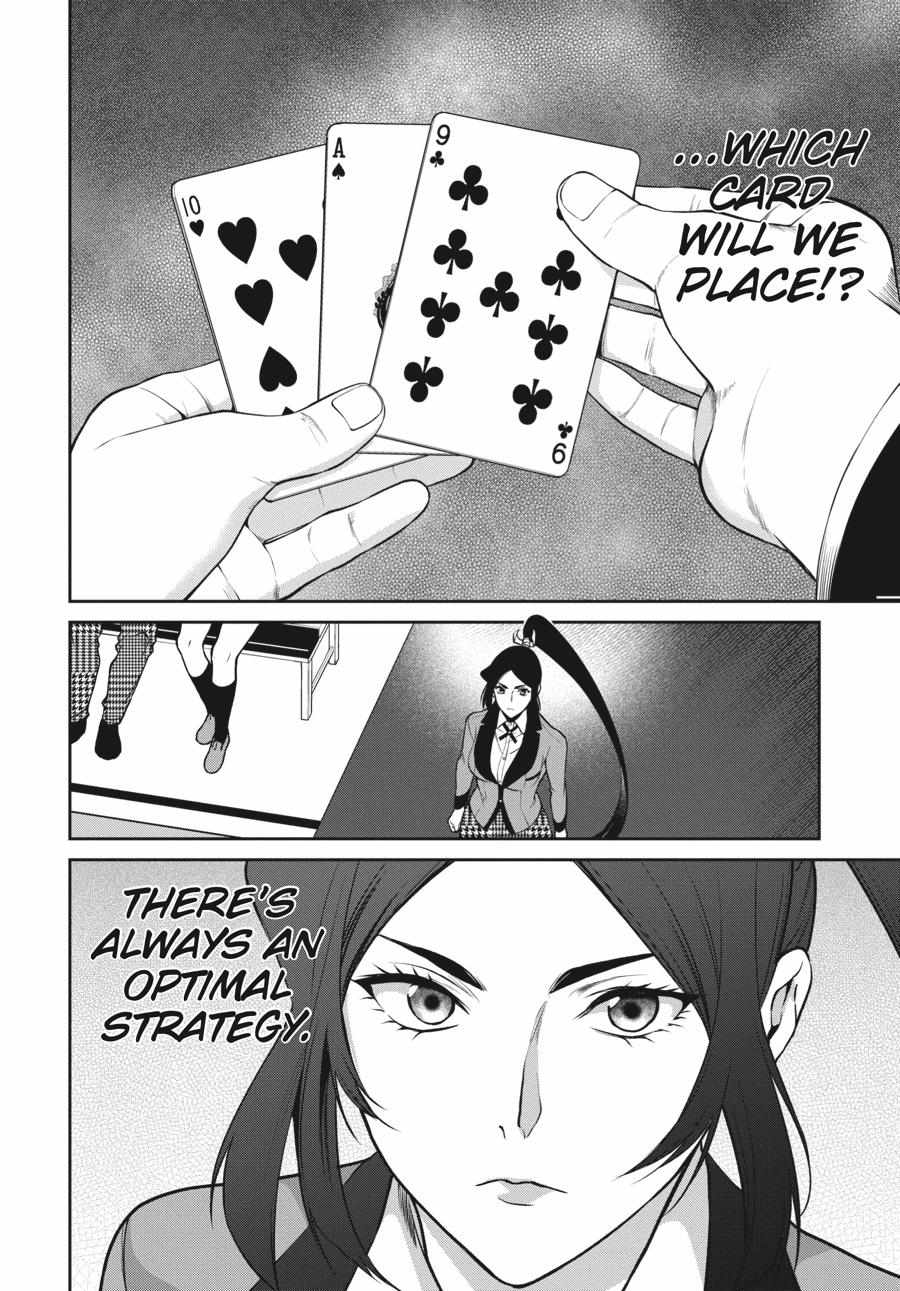 Kakegurui Futago Chapter 56 page 15 - 