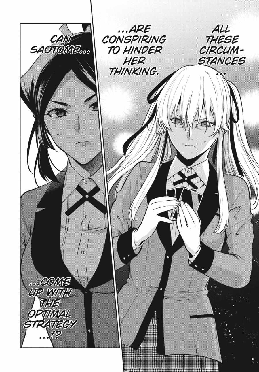 Kakegurui Futago Chapter 56 page 17 - 