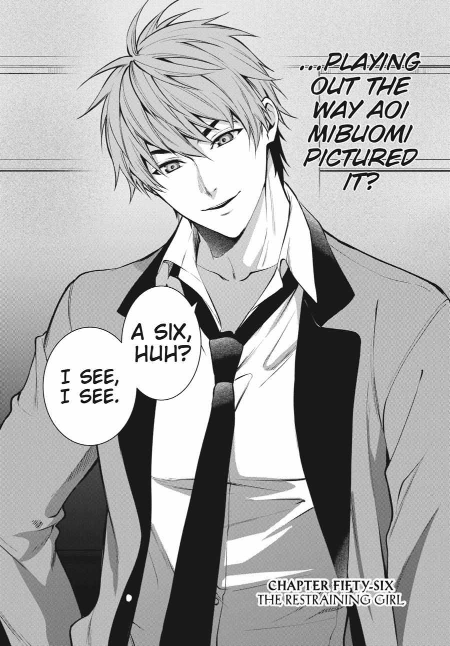 Kakegurui Futago Chapter 56 page 3 - 