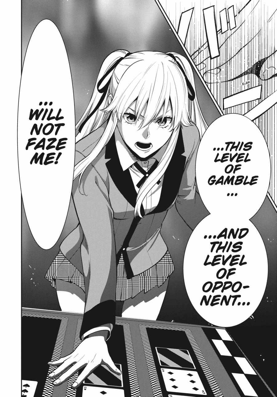 Kakegurui Futago Chapter 56 page 23 - 