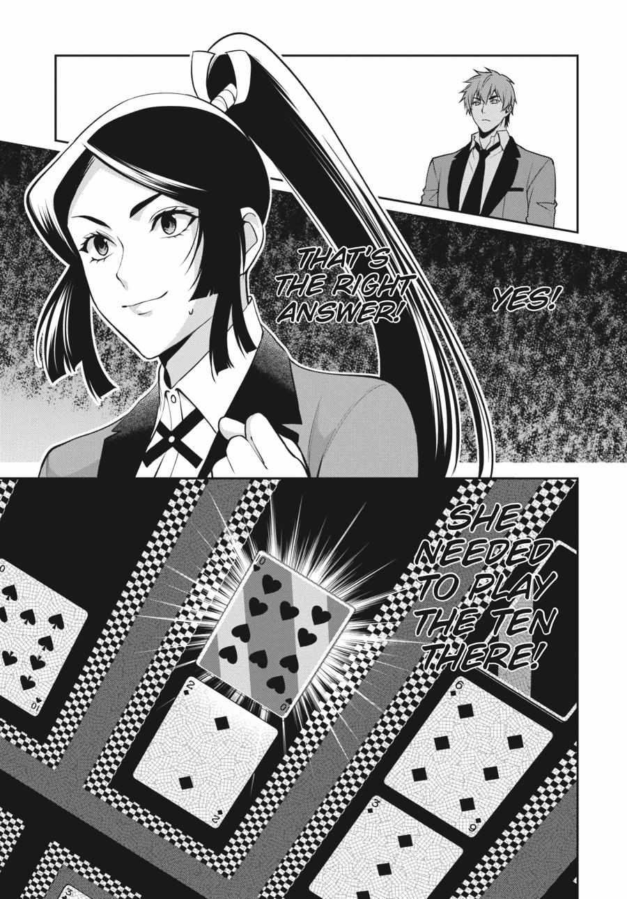 Kakegurui Futago Chapter 56 page 24 - 