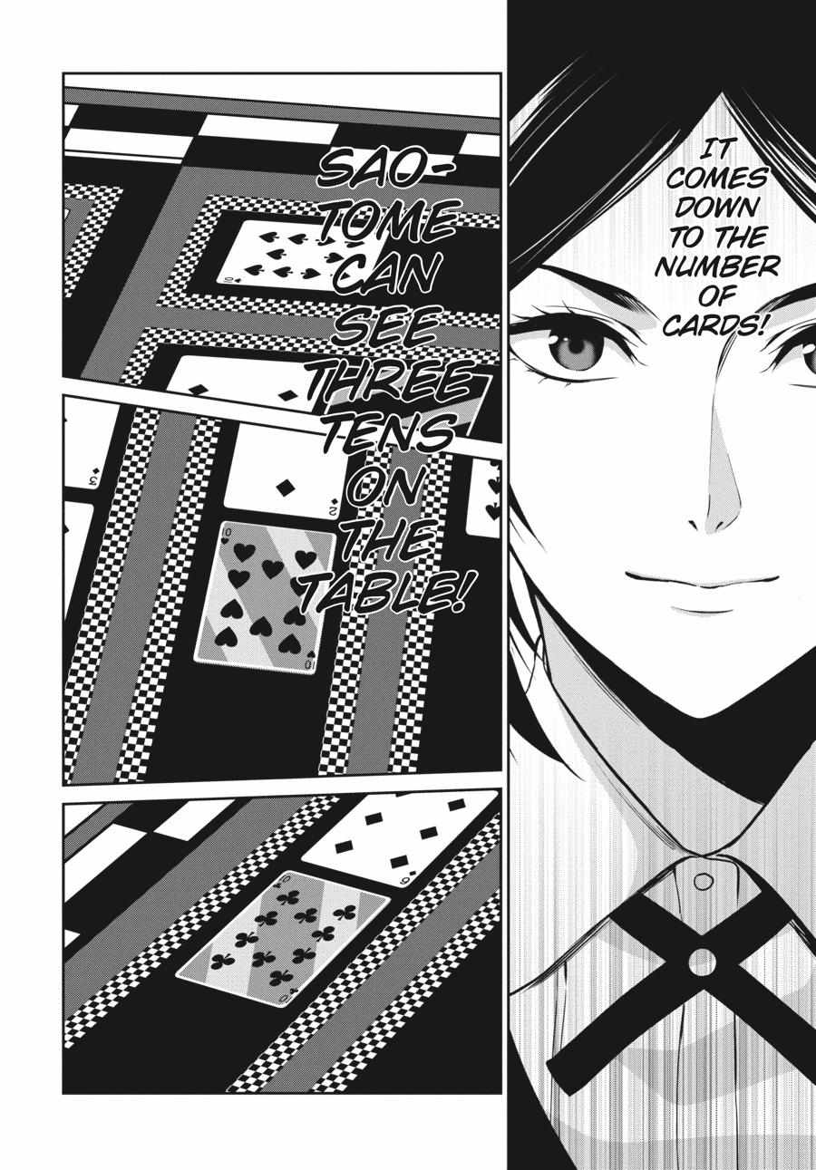 Kakegurui Futago Chapter 56 page 25 - 