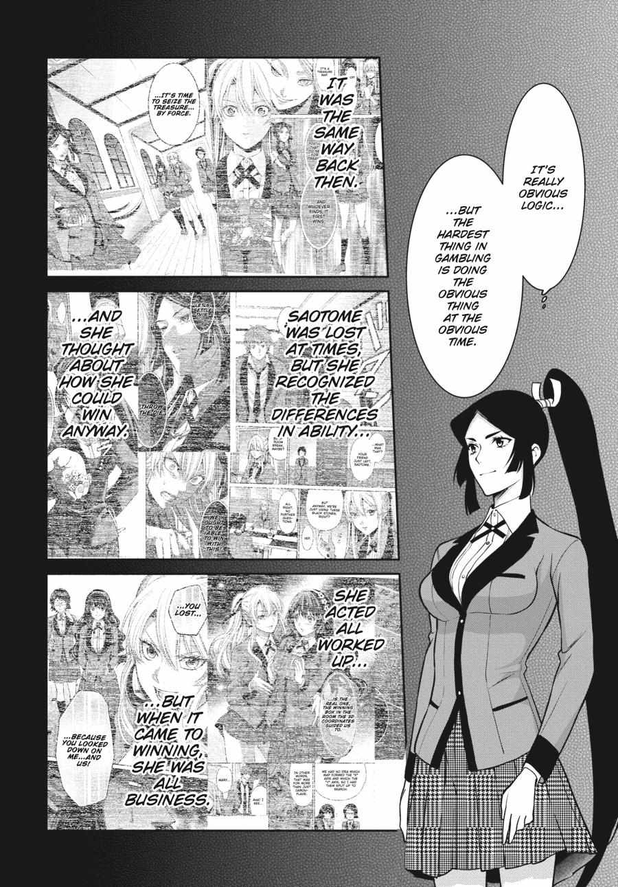 Kakegurui Futago Chapter 56 page 27 - 