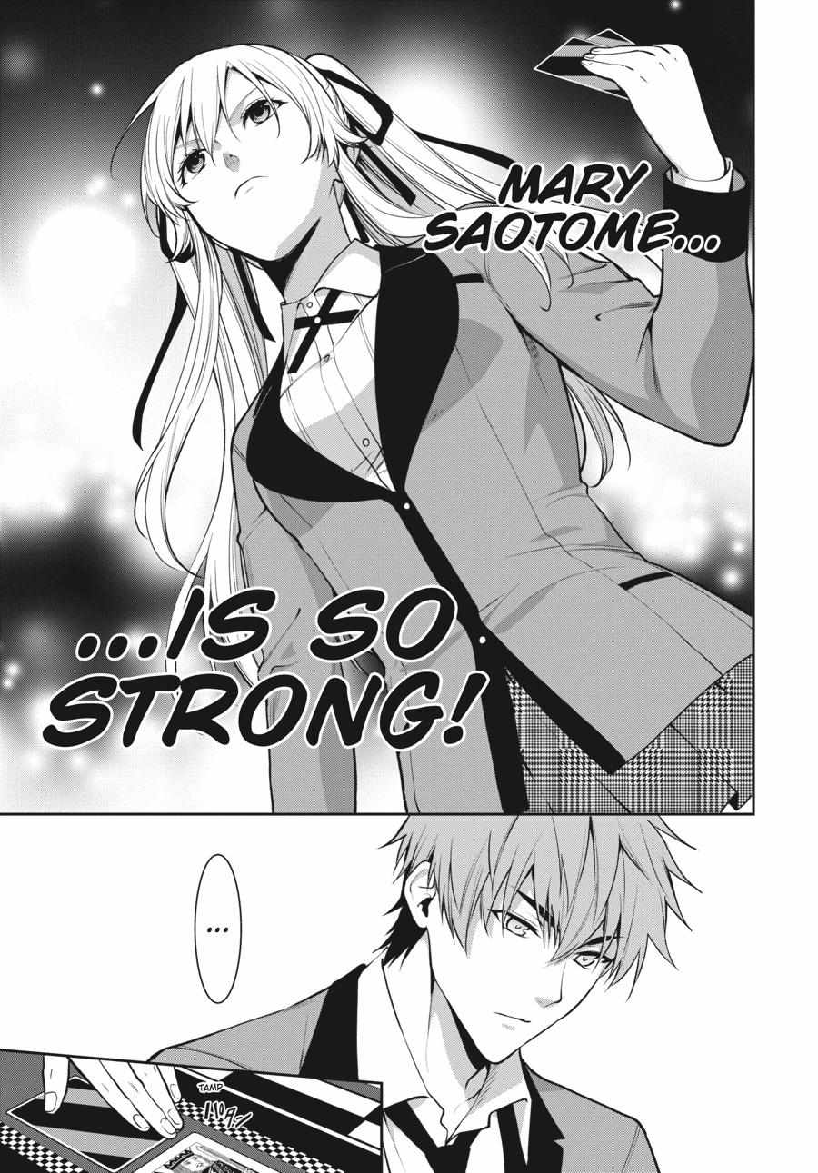 Kakegurui Futago Chapter 56 page 28 - 