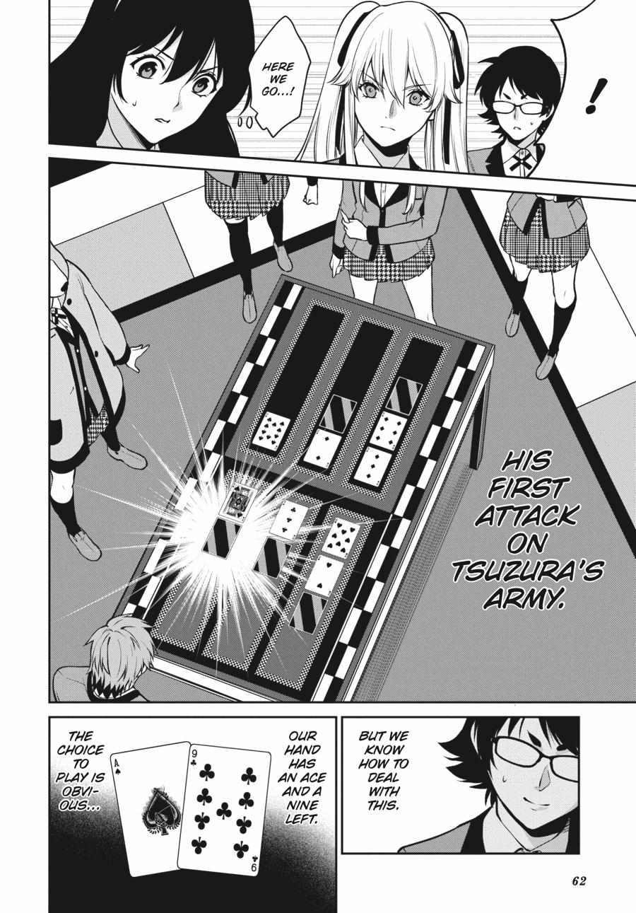 Kakegurui Futago Chapter 56 page 29 - 