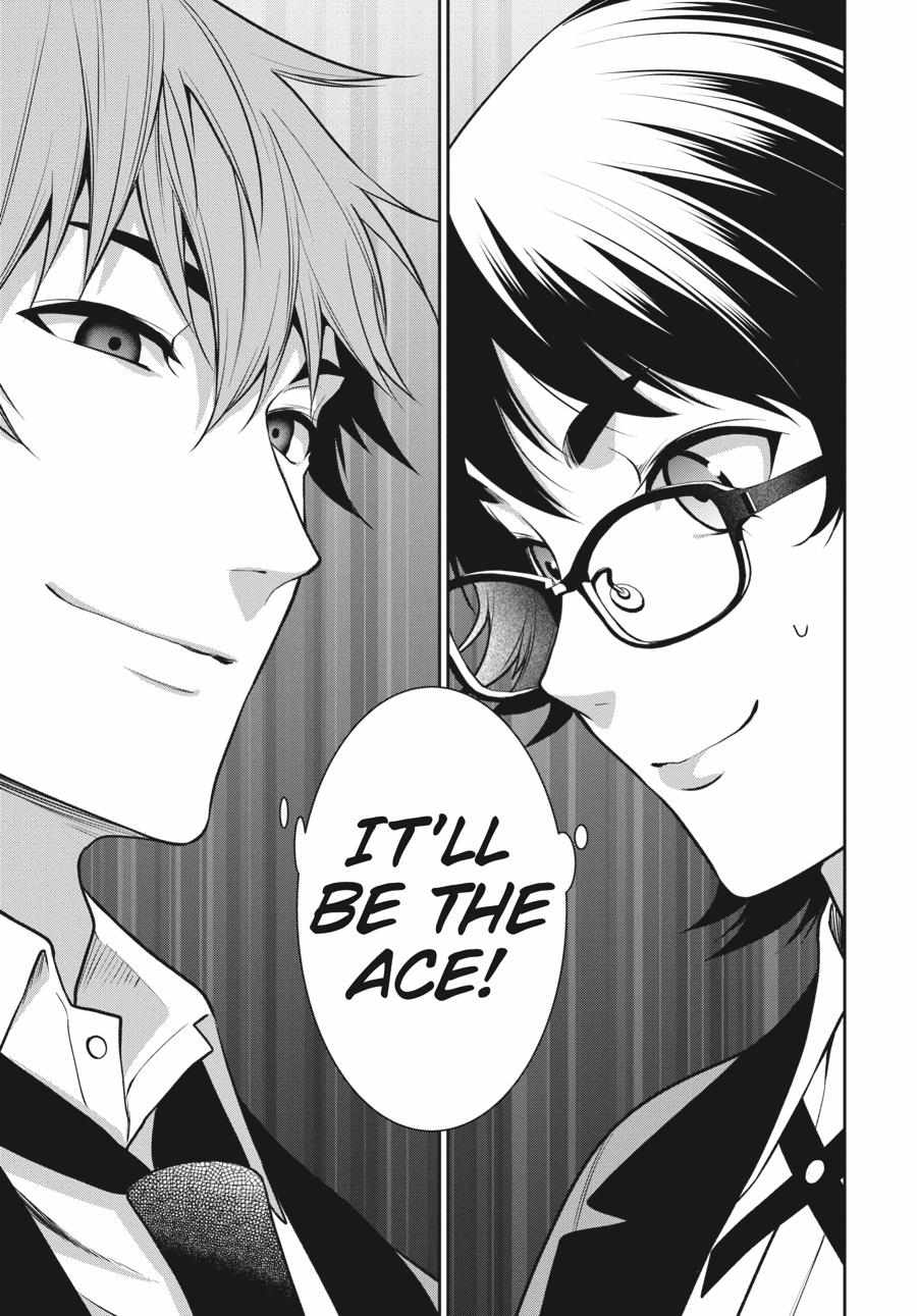 Kakegurui Futago Chapter 56 page 30 - 