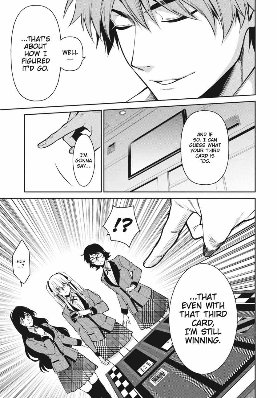 Kakegurui Futago Chapter 56 page 4 - 