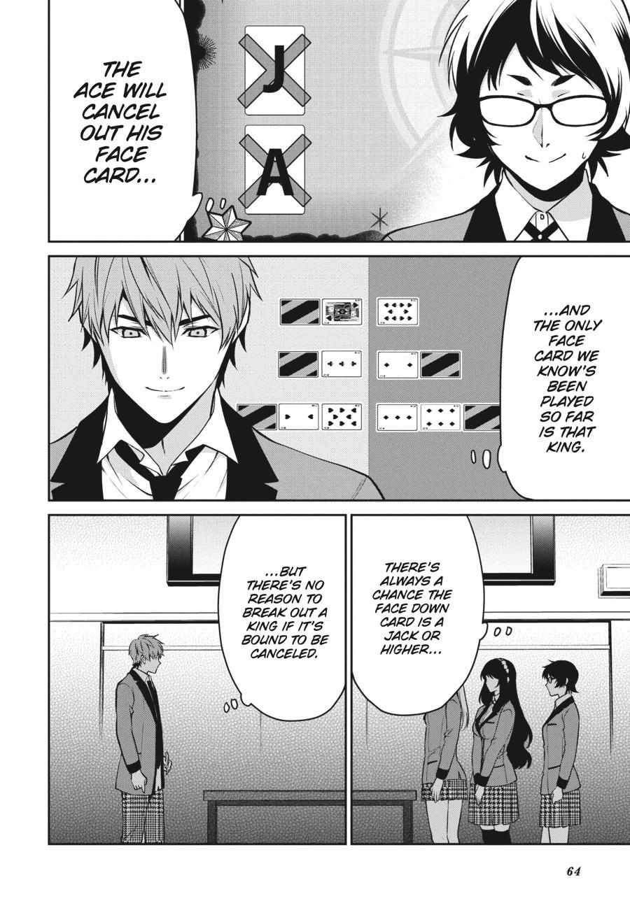 Kakegurui Futago Chapter 56 page 31 - 