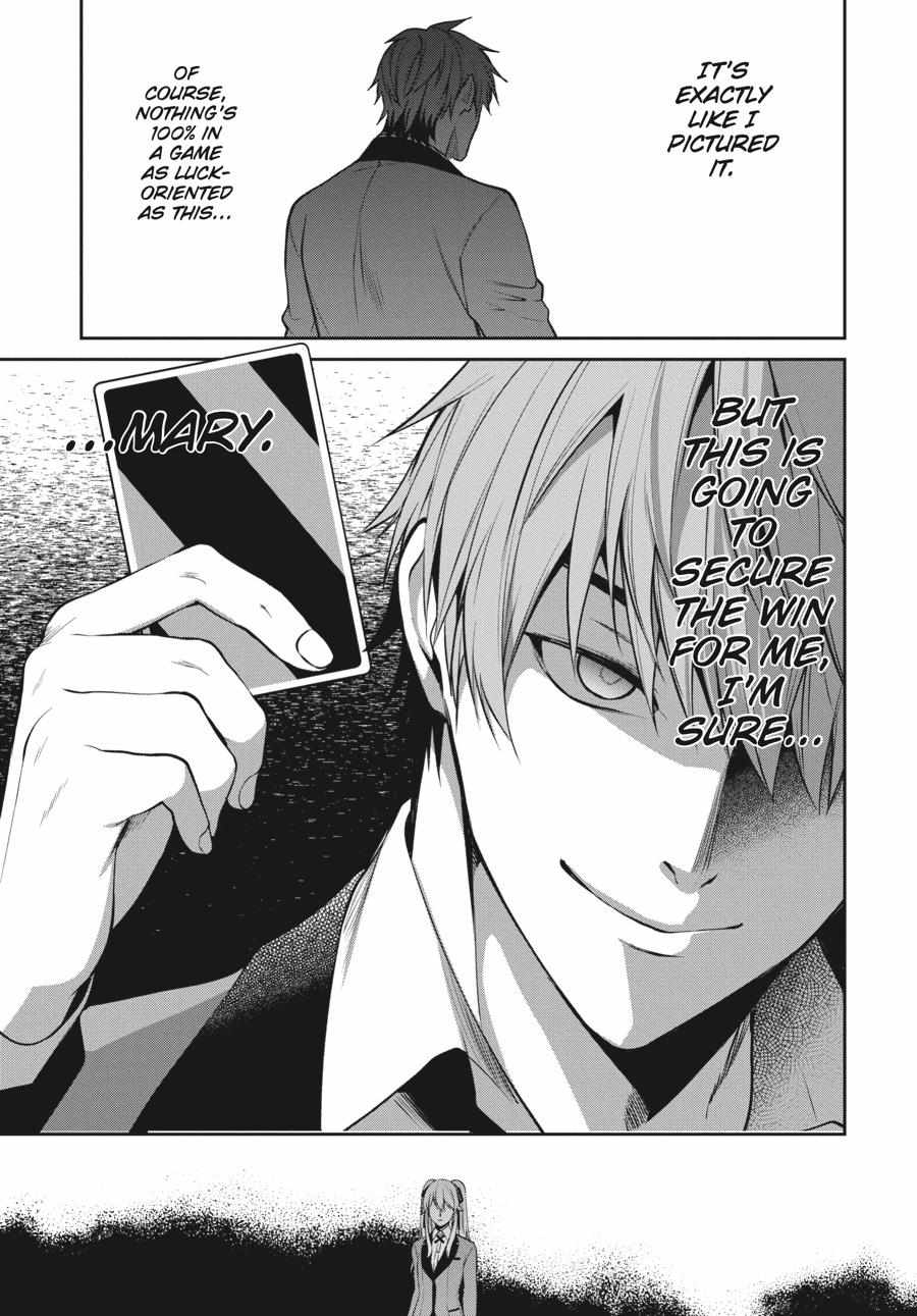 Kakegurui Futago Chapter 56 page 36 - 