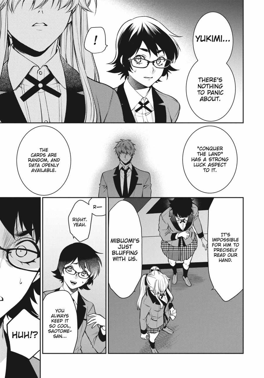 Kakegurui Futago Chapter 56 page 6 - 