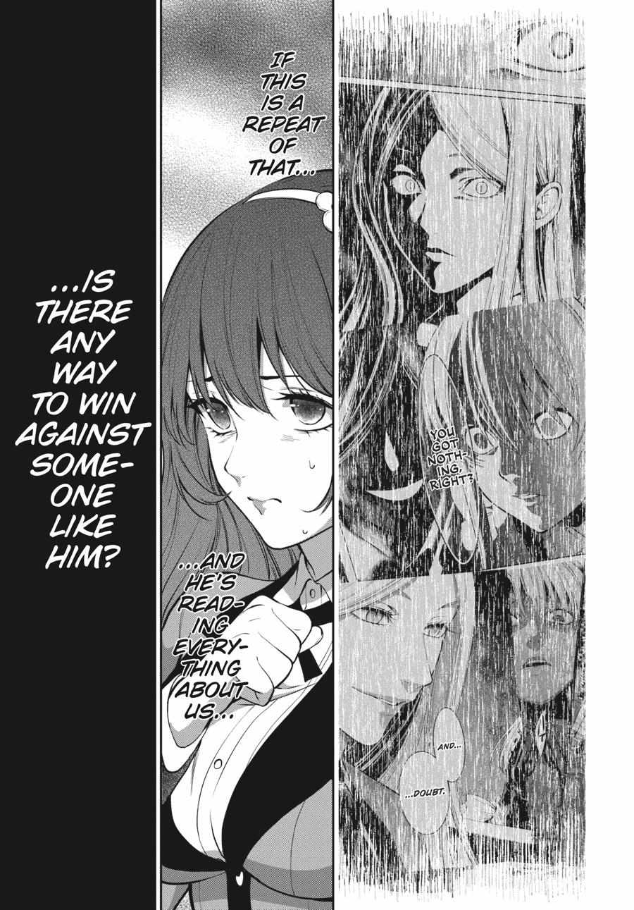 Kakegurui Futago Chapter 56 page 8 - 