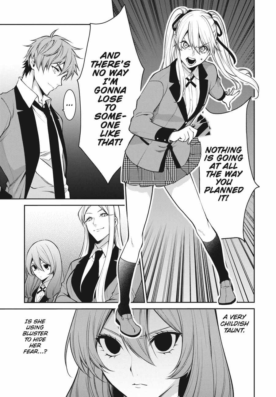 Kakegurui Futago Chapter 56 page 10 - 