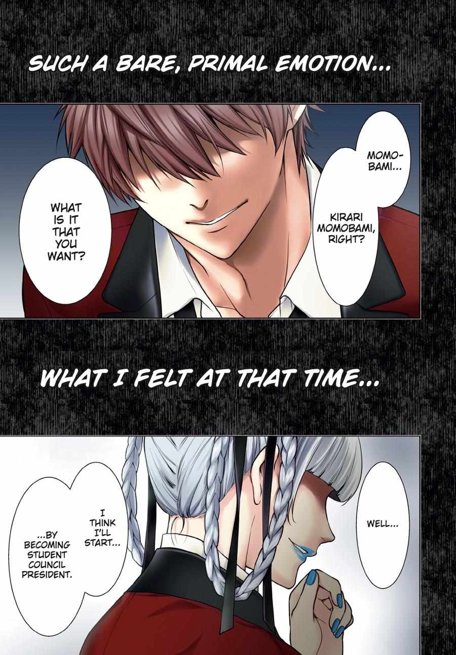 Kakegurui Futago Chapter 57 page 2 - 