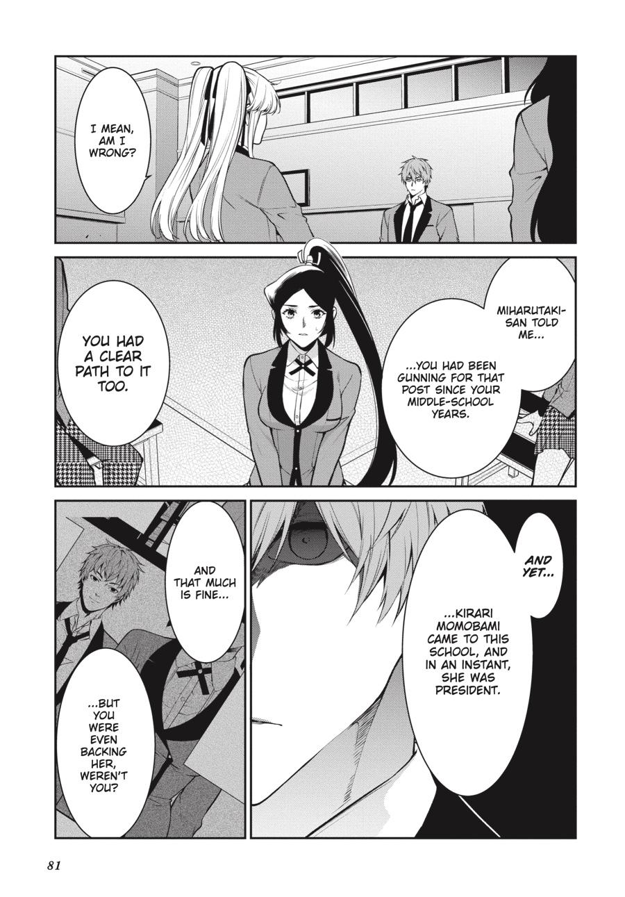 Kakegurui Futago Chapter 57 page 12 - 