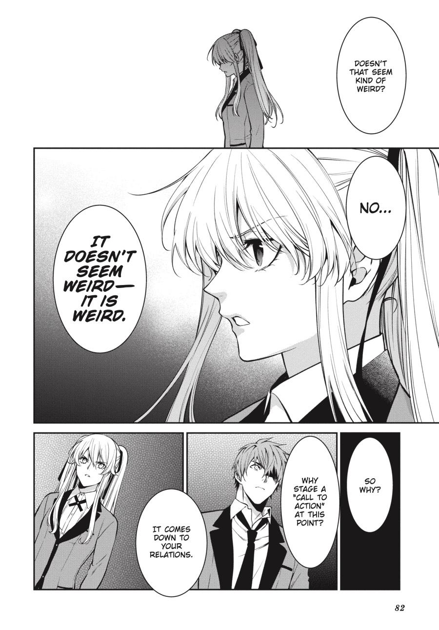 Kakegurui Futago Chapter 57 page 13 - 