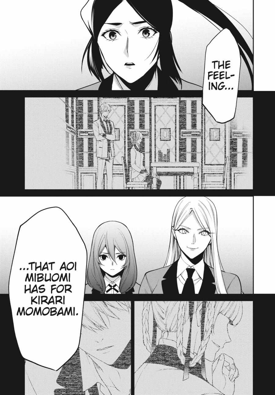 Kakegurui Futago Chapter 57 page 14 - 