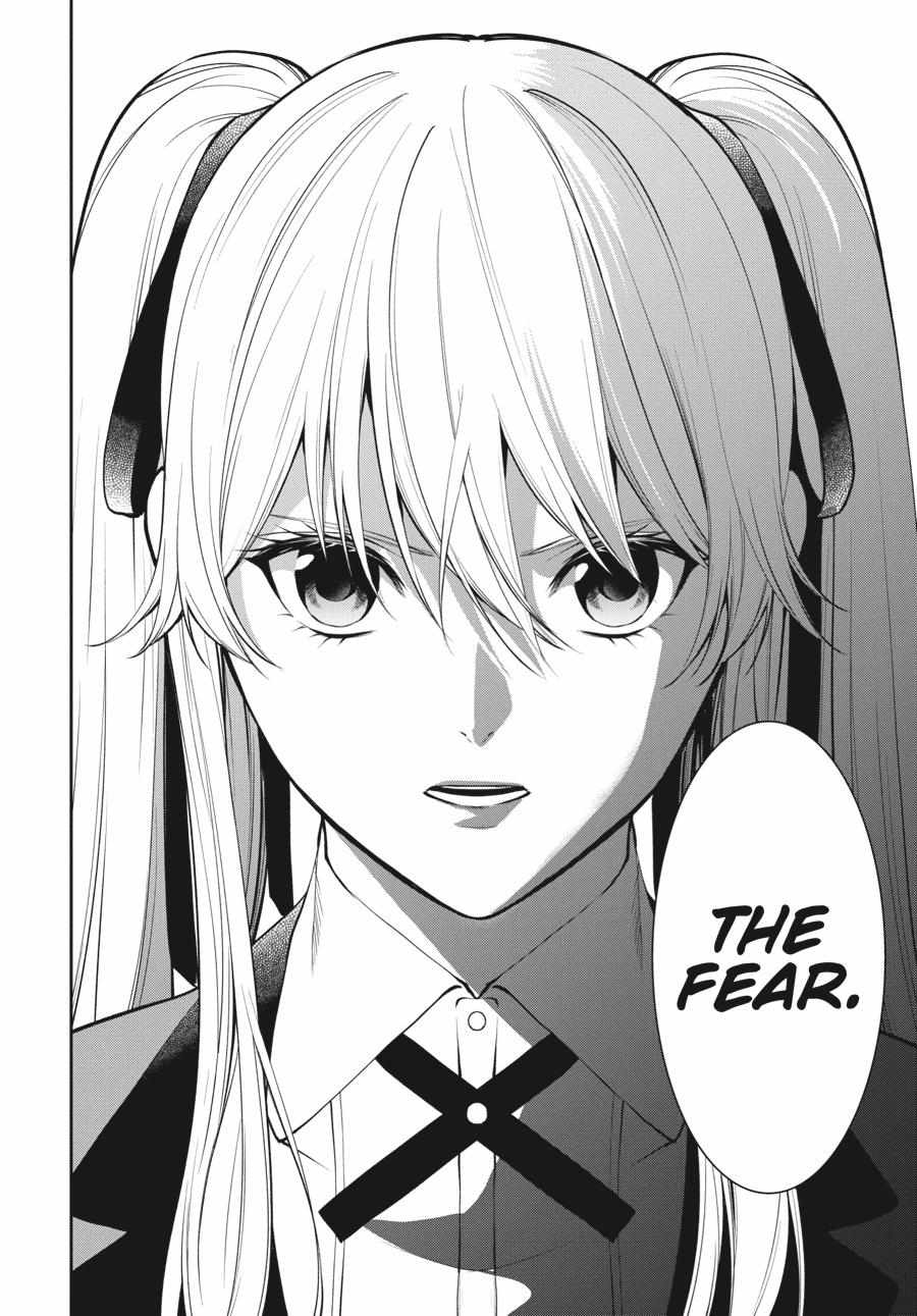Kakegurui Futago Chapter 57 page 15 - 