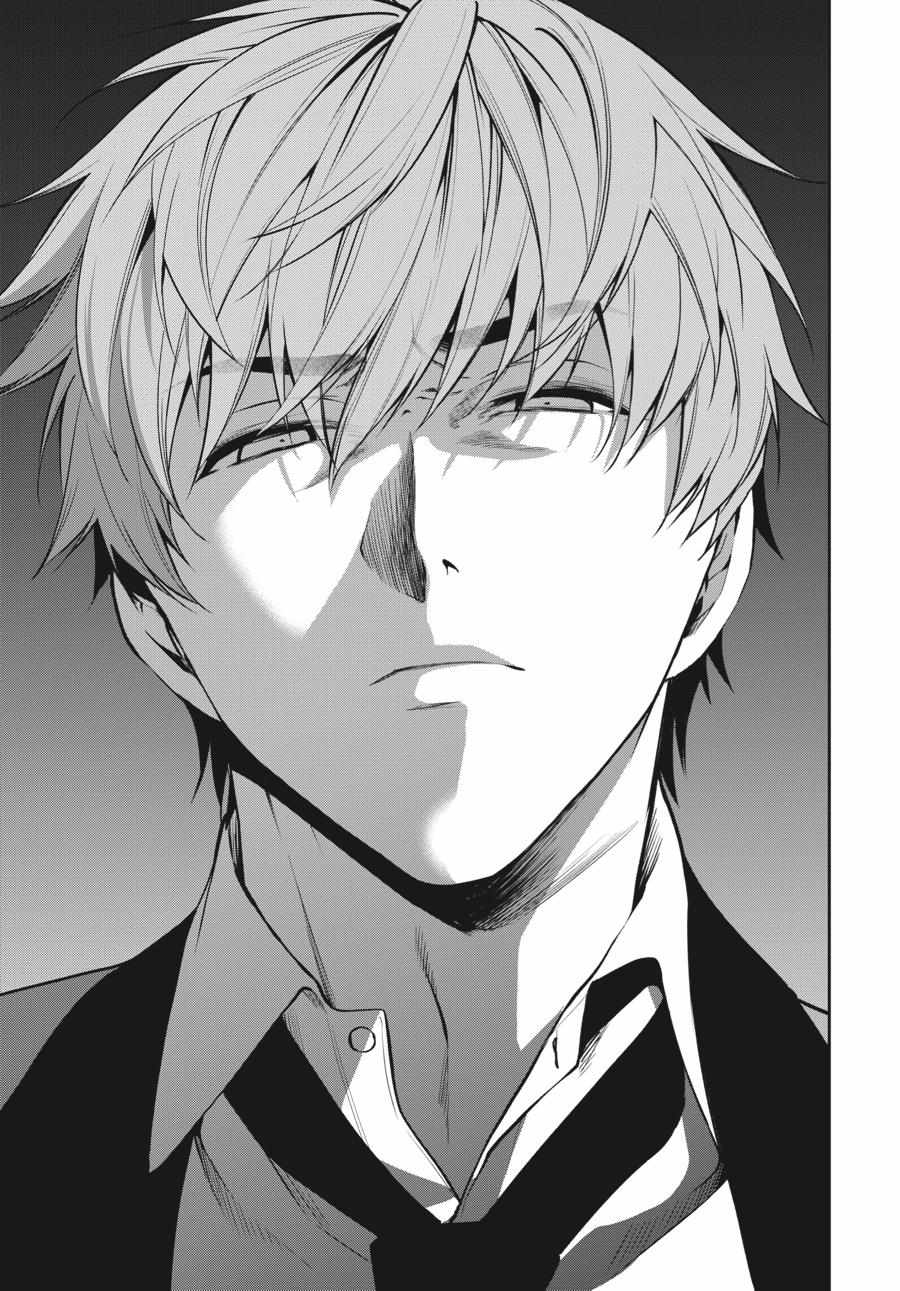 Kakegurui Futago Chapter 57 page 16 - 